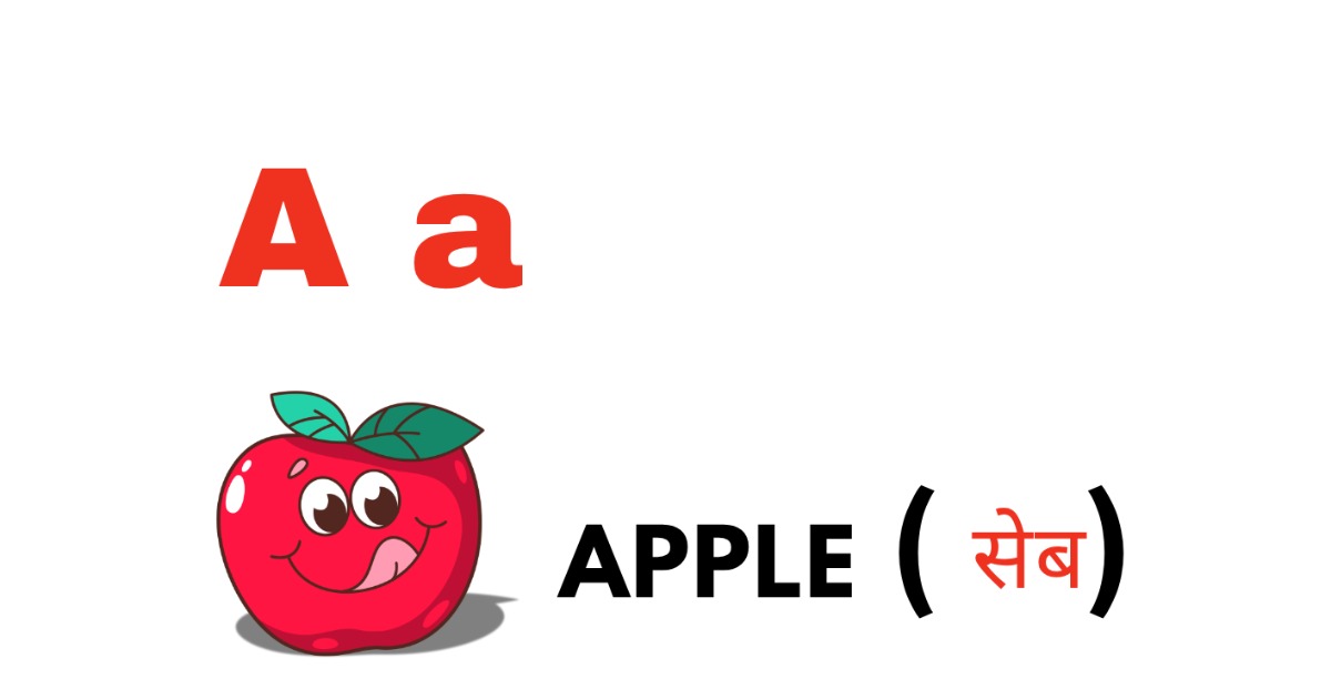 My First ABC Book – Learn A to Z with Pictures, image 4