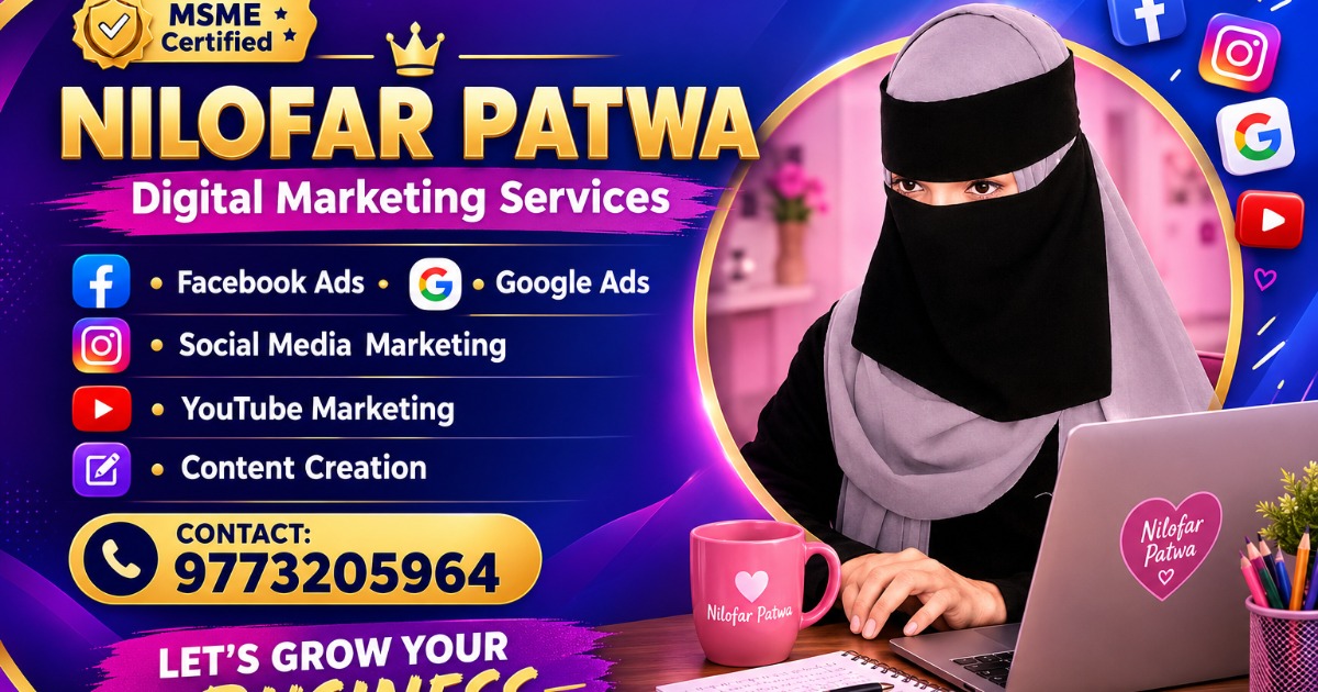 Work From Home Training for Women