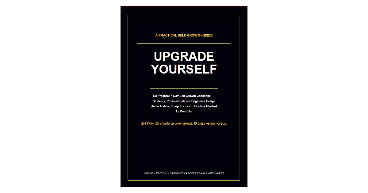 UPGRADE YOURSELF — image 2
