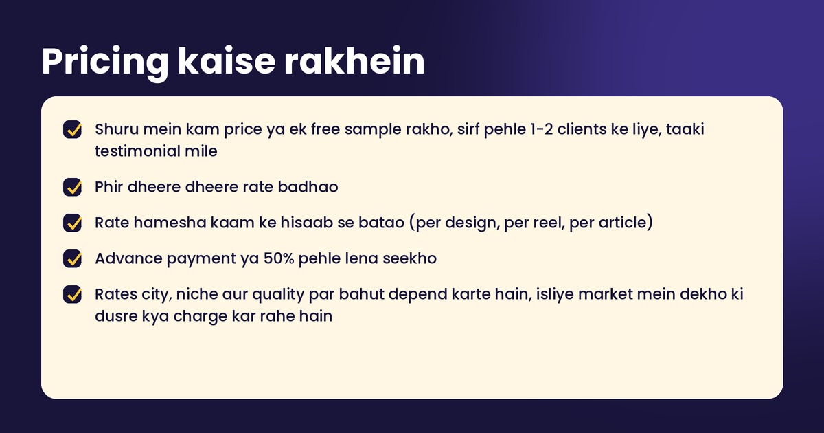 Student Freelancer: 5 Skills, 7 Din, Pehla Client — image 5