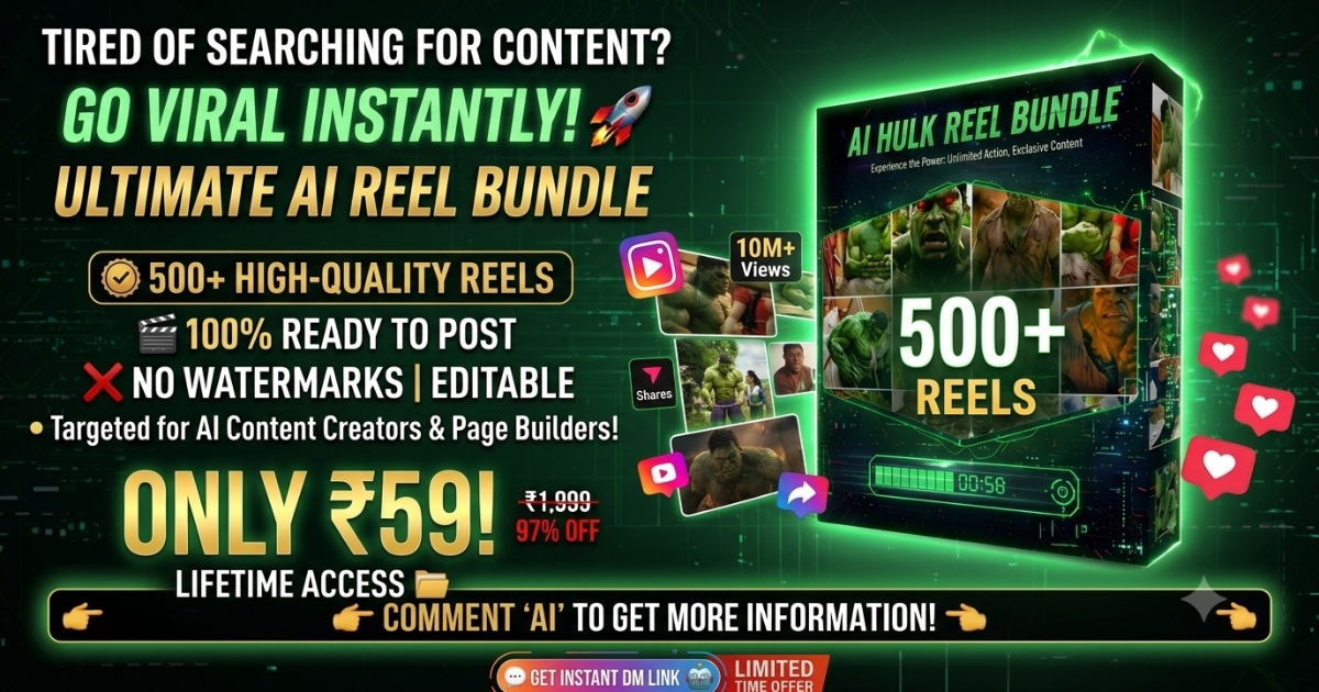 Hulk reels bundle