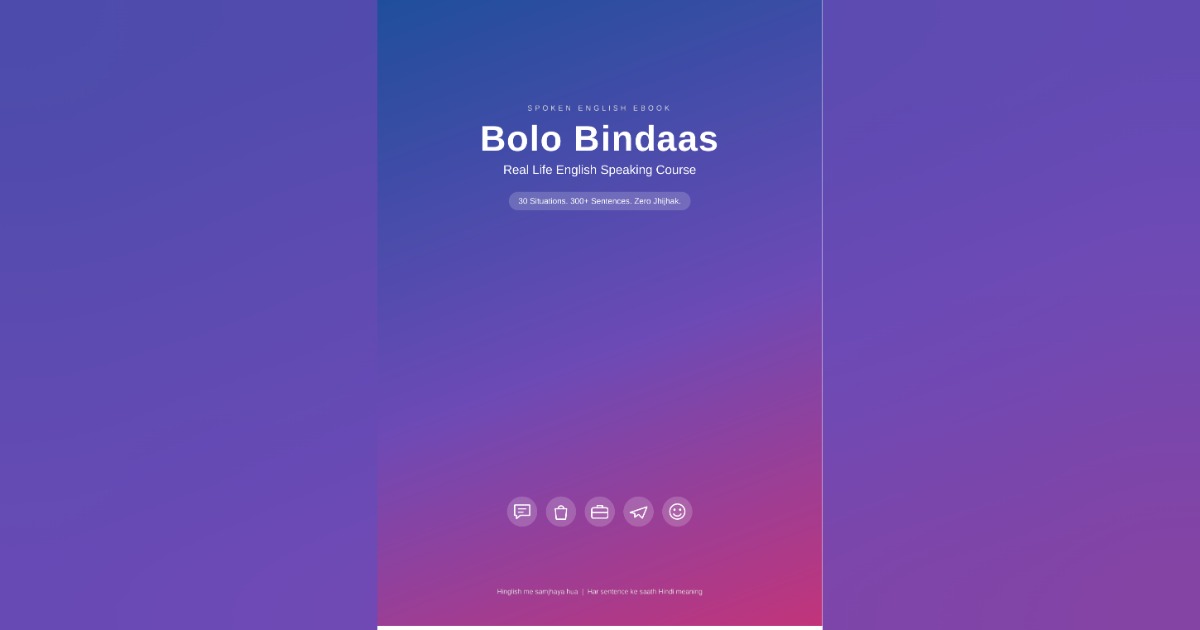 Bolo Bindaas: Real Life English Speaking Course, image 3