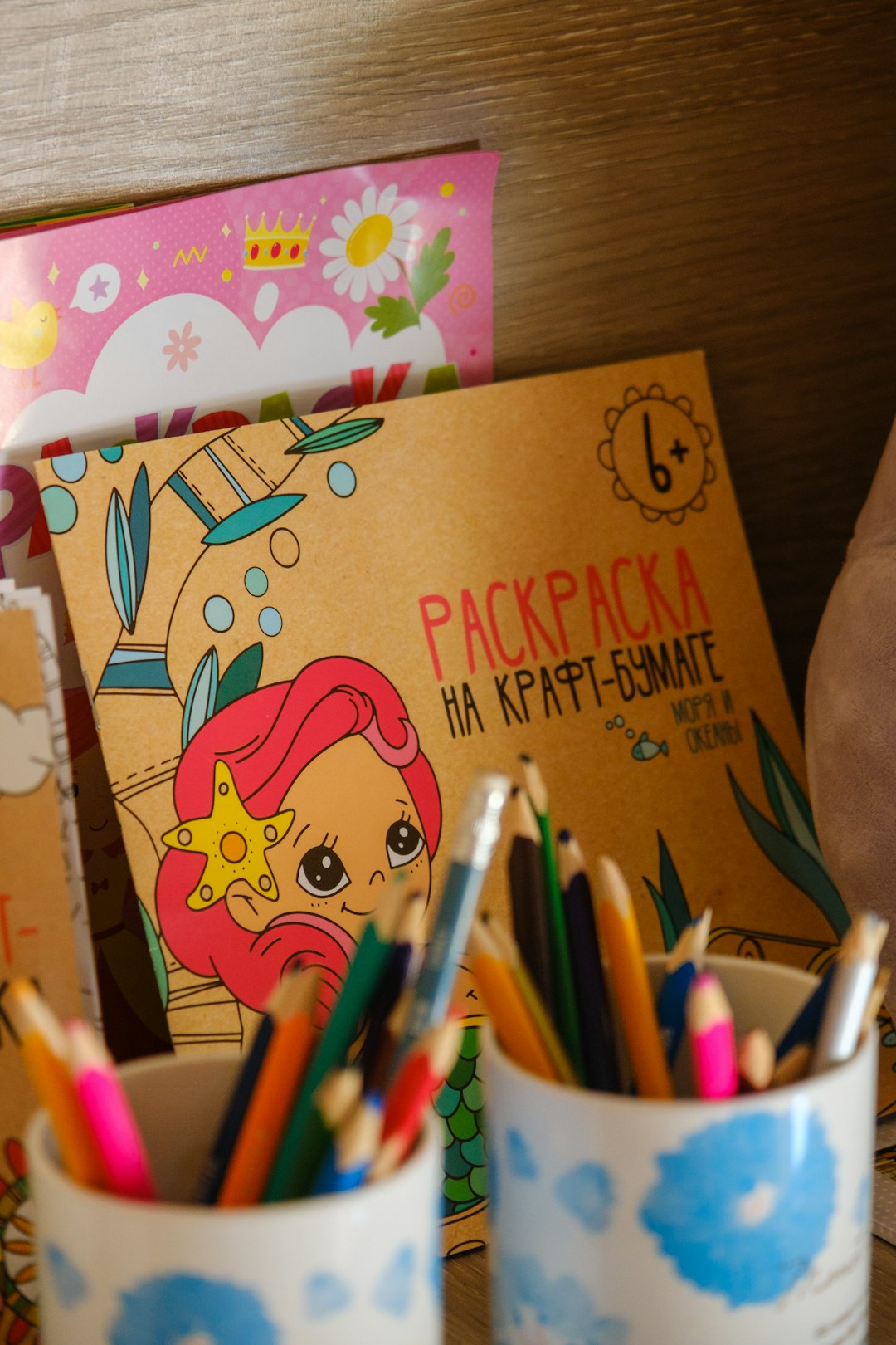 coloring book(animal edition), image 2