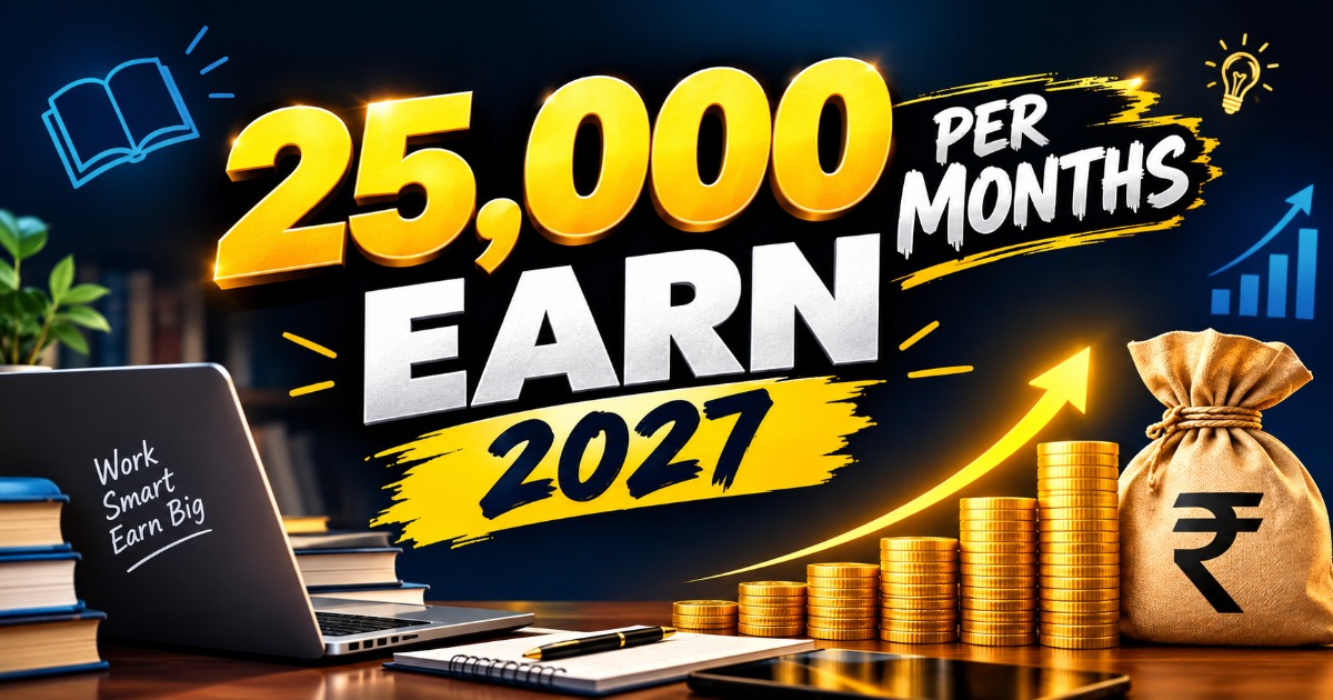 25,000 / Months at HOME 2027 💯✅️