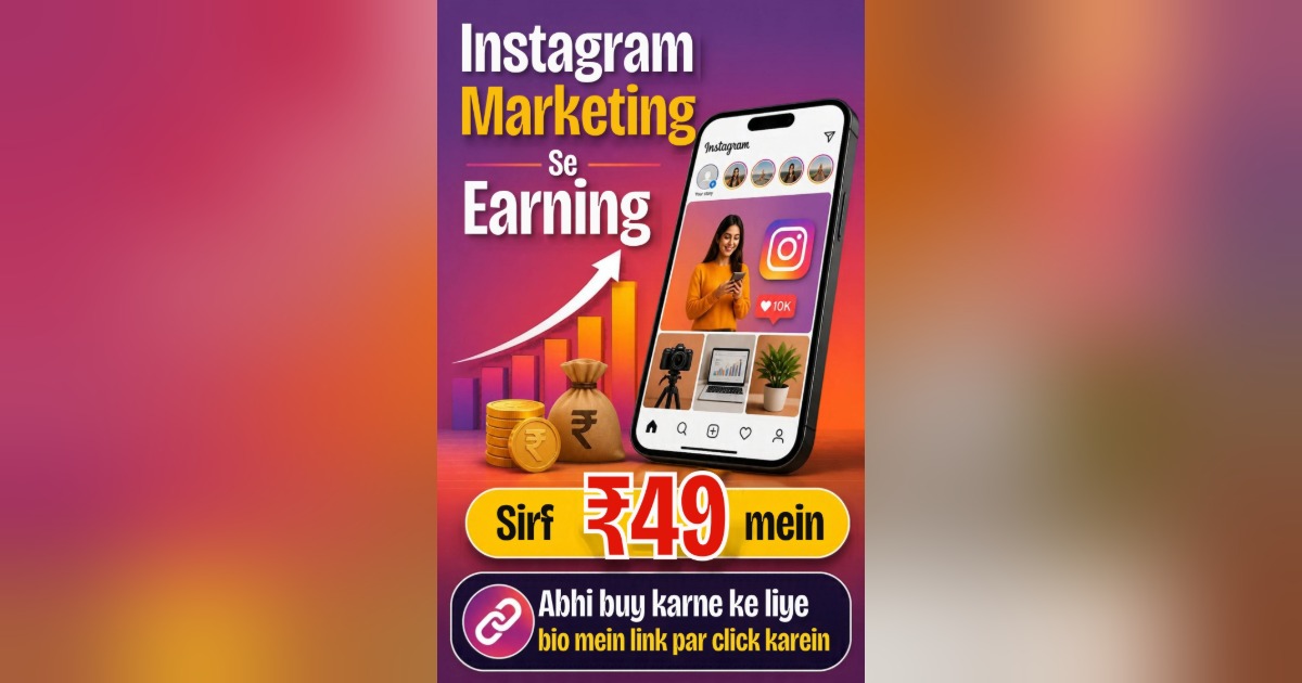 Instagram Marketing Se Earning