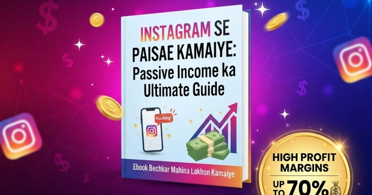 How to Sell E-Books on Instagram