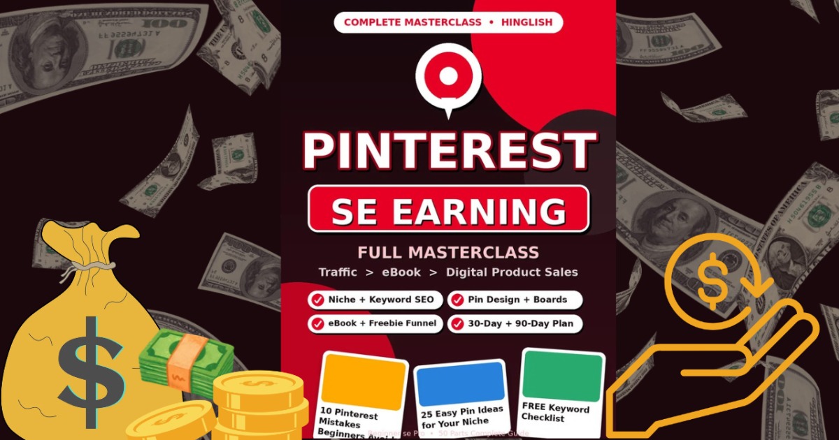 pintrest se earning full masterclass