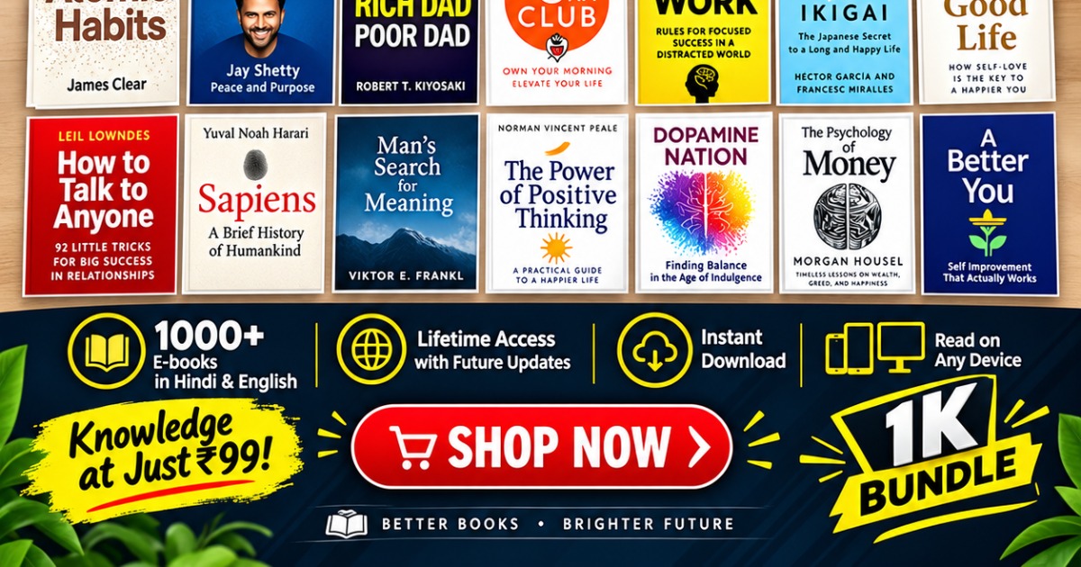 Hindi & English ebook