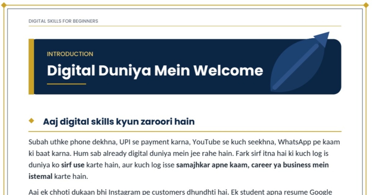 Digital Skills for Beginners: A Practical Guide to Digital Marketing & Online Opportunities, image 2