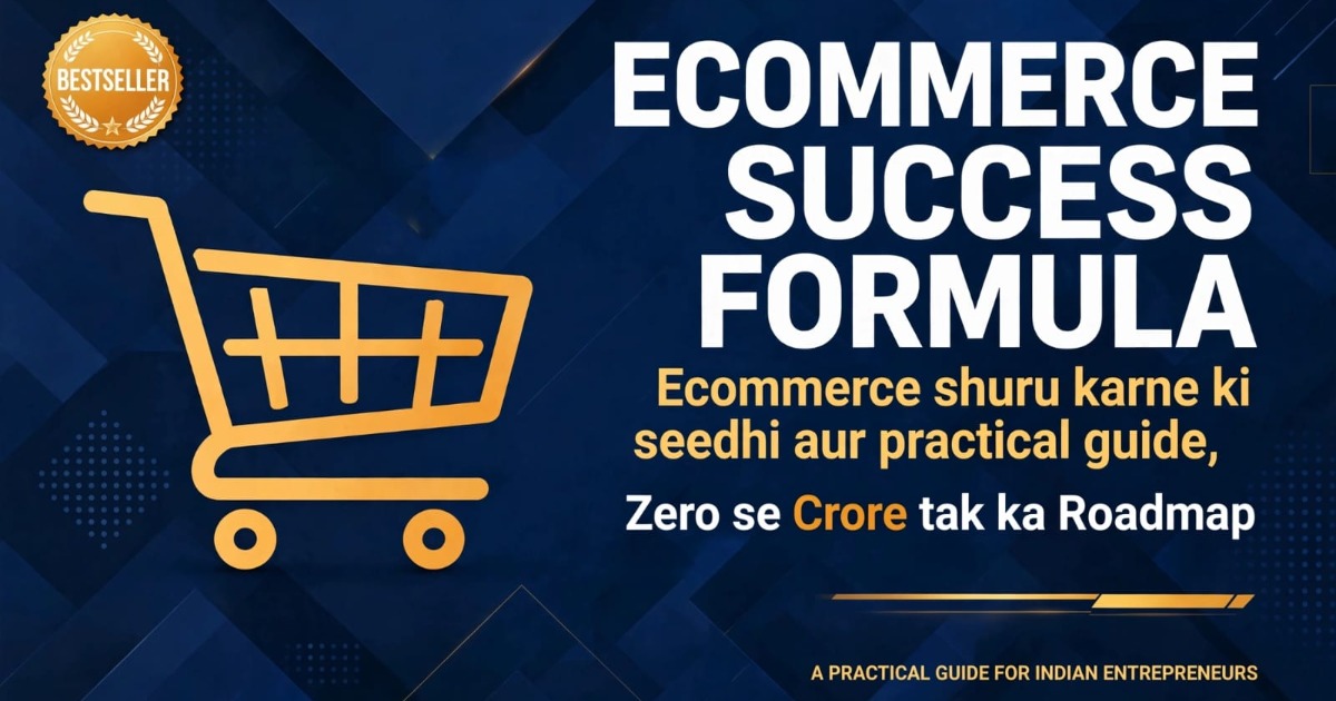 E-Commerce Mastery — image 2