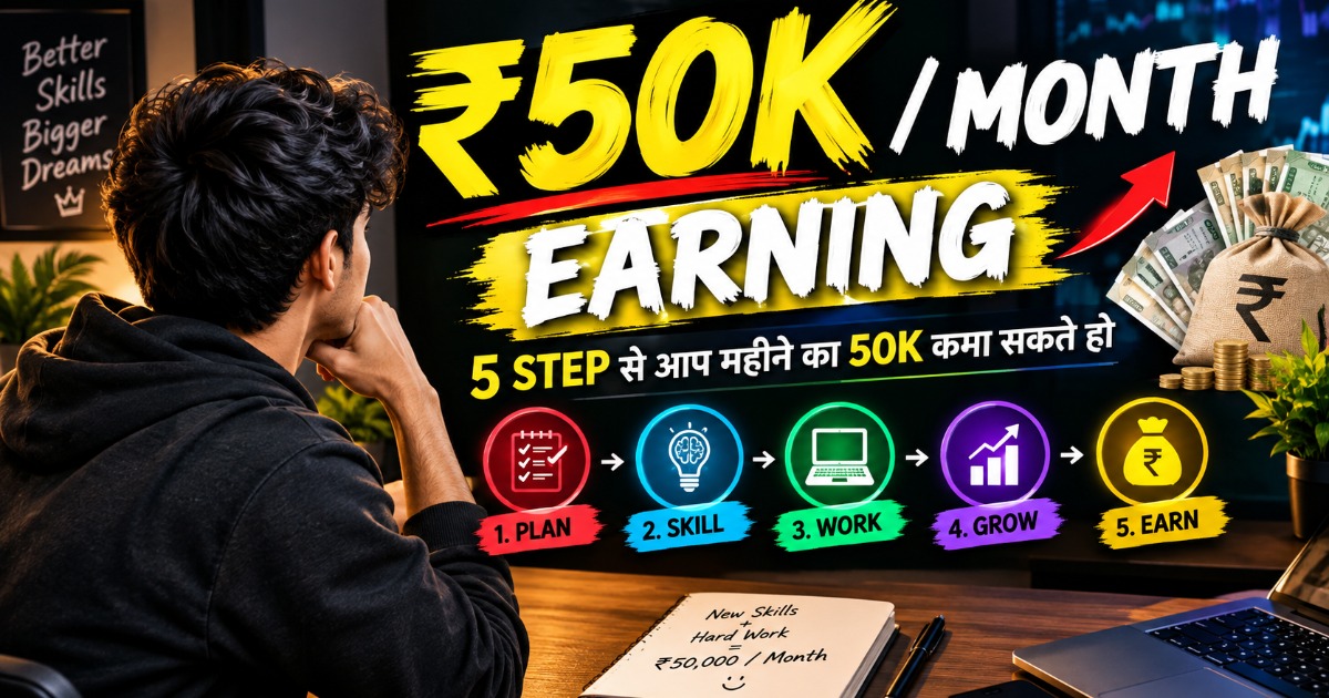 Easy step to make money