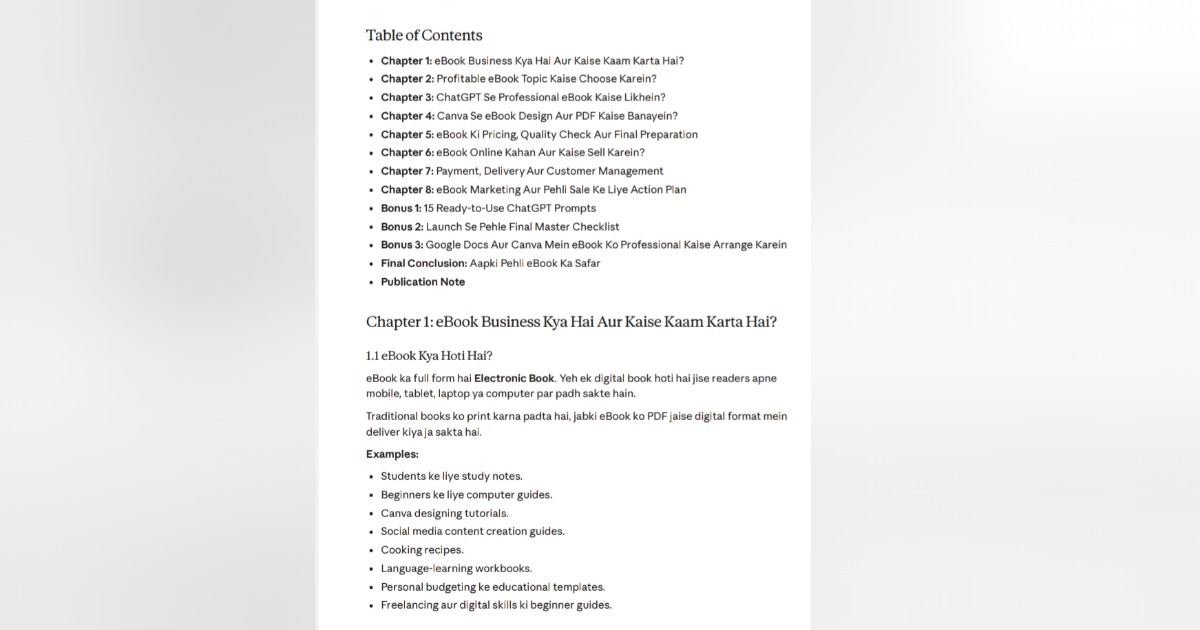 ChatGPT Se eBook Banao Aur Online Sell Karo – Beginners Ki Complete Guide, image 4