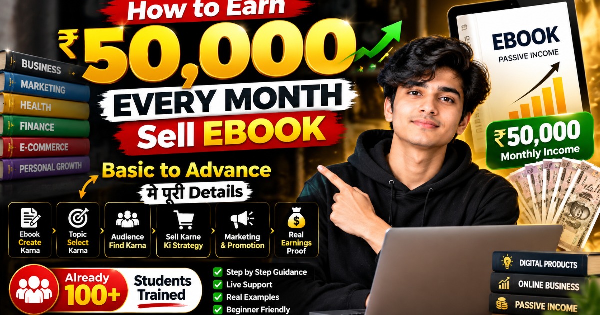 How to sell ebook