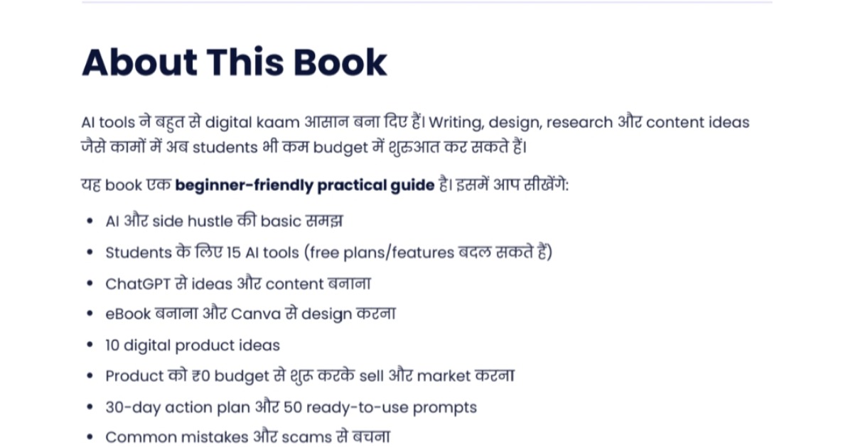 AI Side Hustle for Students, image 2