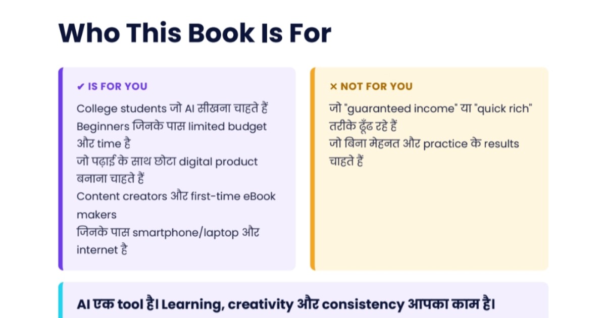 AI Side Hustle for Students, image 3