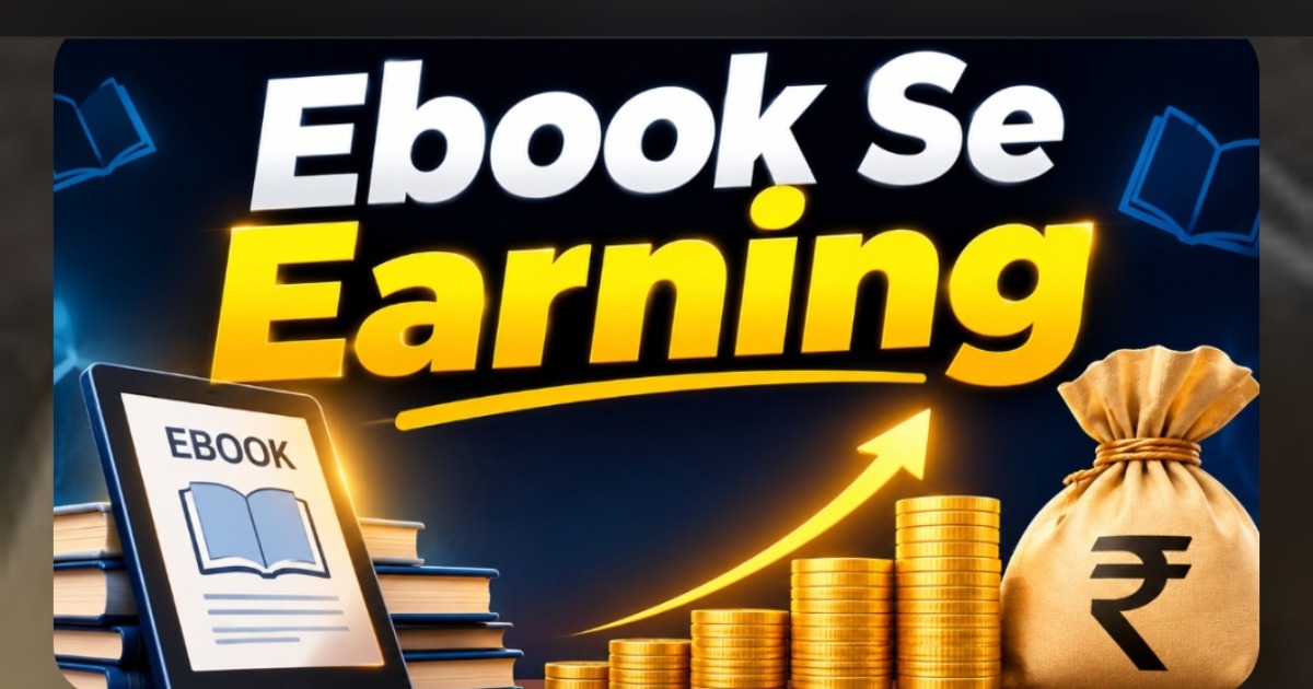 Instagram Se Ebook Sell Karke Earning