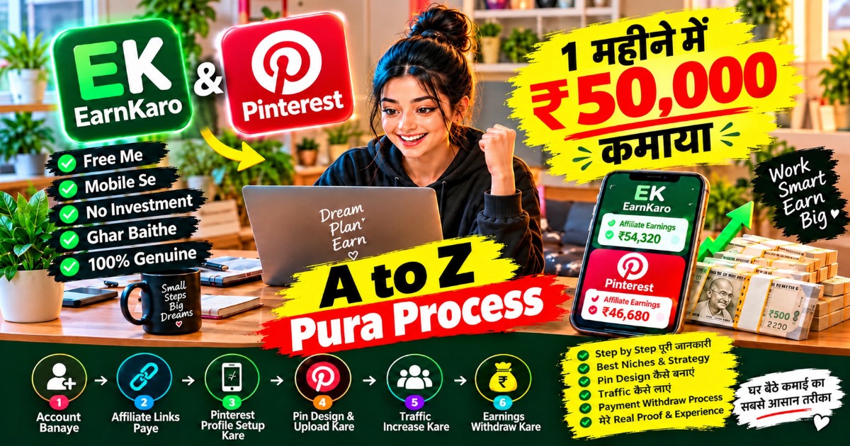 Pinterest Earnkaro Se Earning