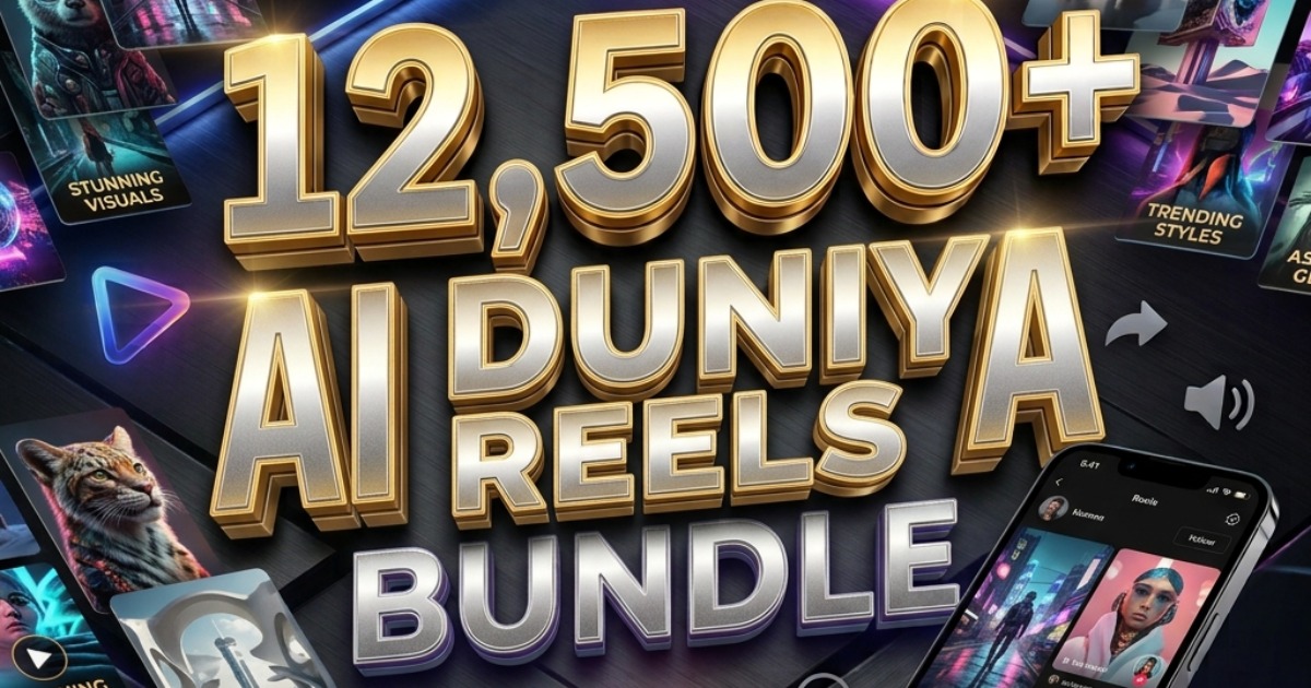50,000 Reels Package β image 4