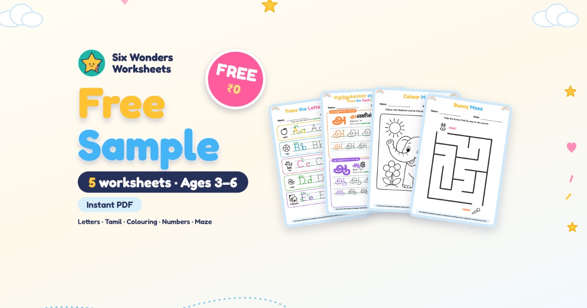 Free Sample: 5 Six Wonders Worksheets (Ages 3 to 6)