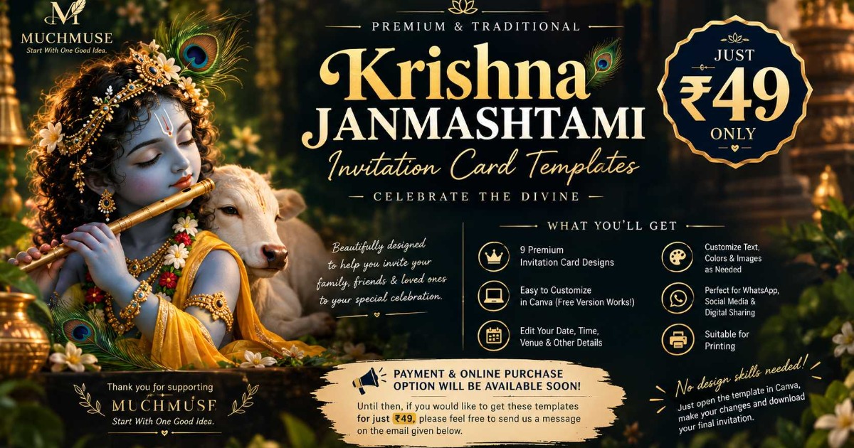 KRISHNA JANMASHTAMI INVITATION CARD TEMPLATE