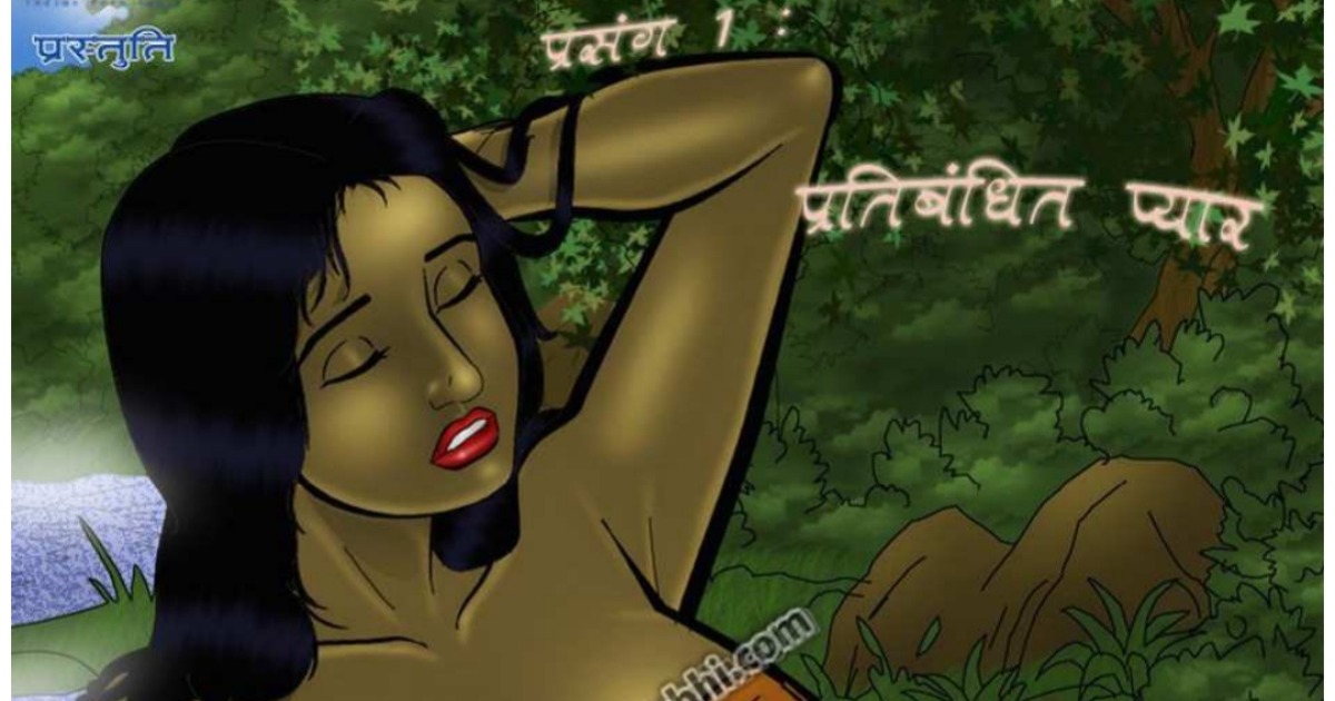 Episode 1: Winter's in India — image 2