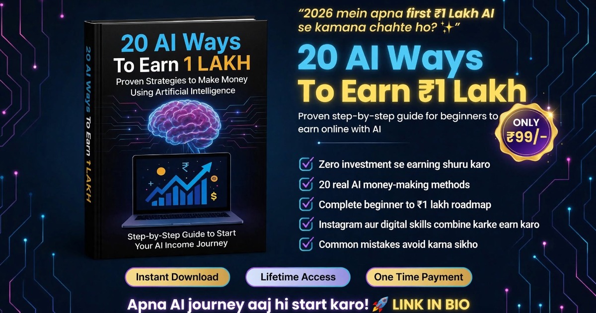 Sample Of My E-book