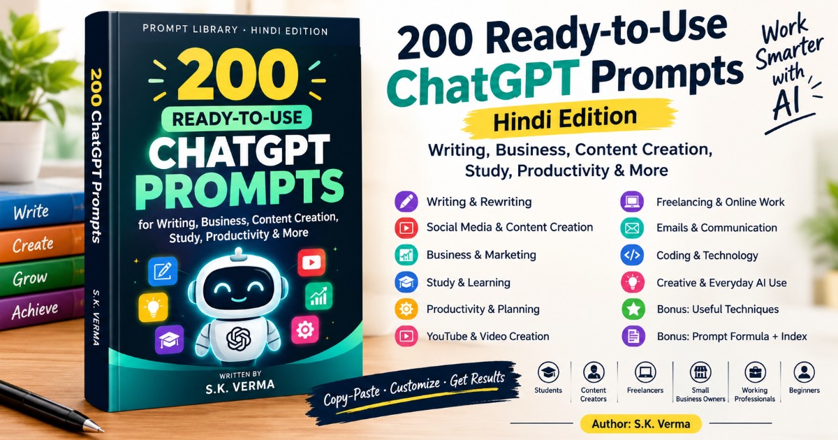 200 Ready-to-Use ChatGPT Prompts – Hindi Edition
