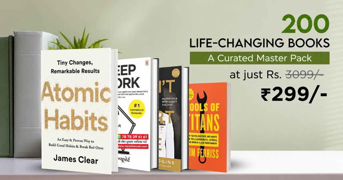 Join 200 Book reading challenge ( 299/- only )