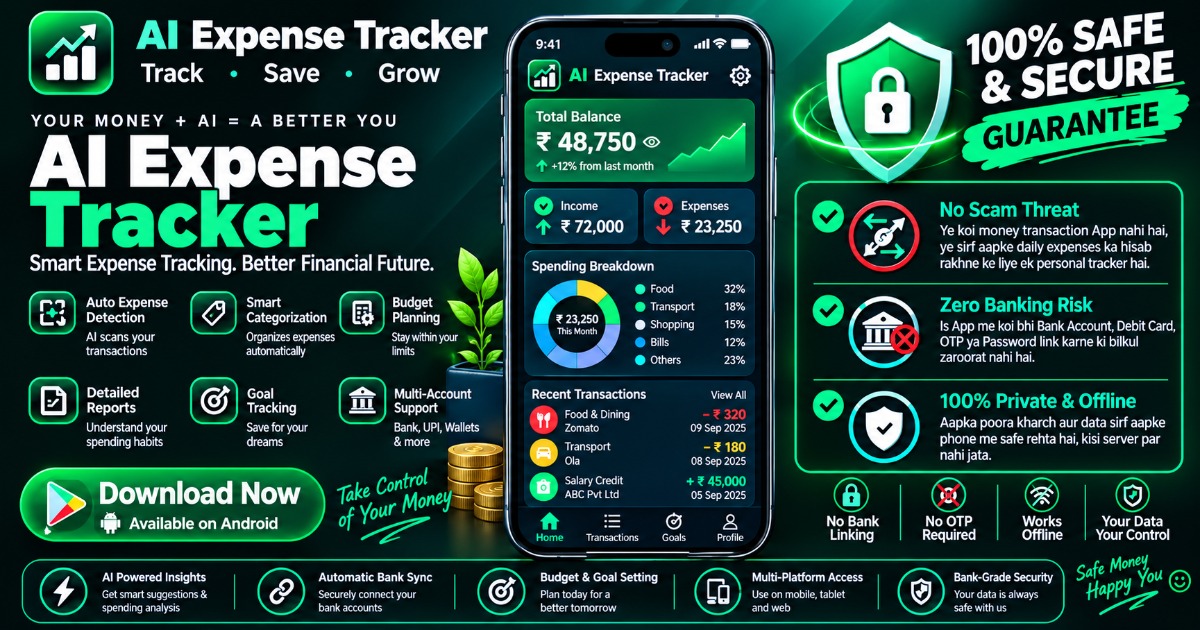 AI Expense Tracker