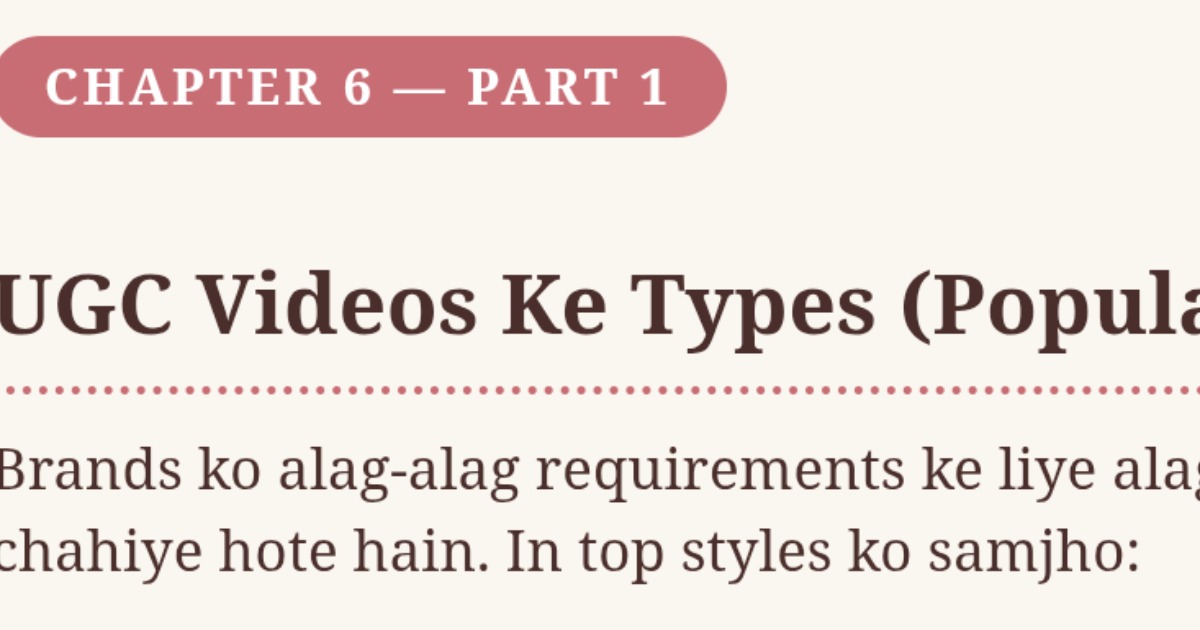 UGC FOR BEGINNERS, image 4