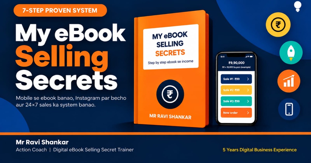 My Ebook Selling Secret  in  7 Step, image 3