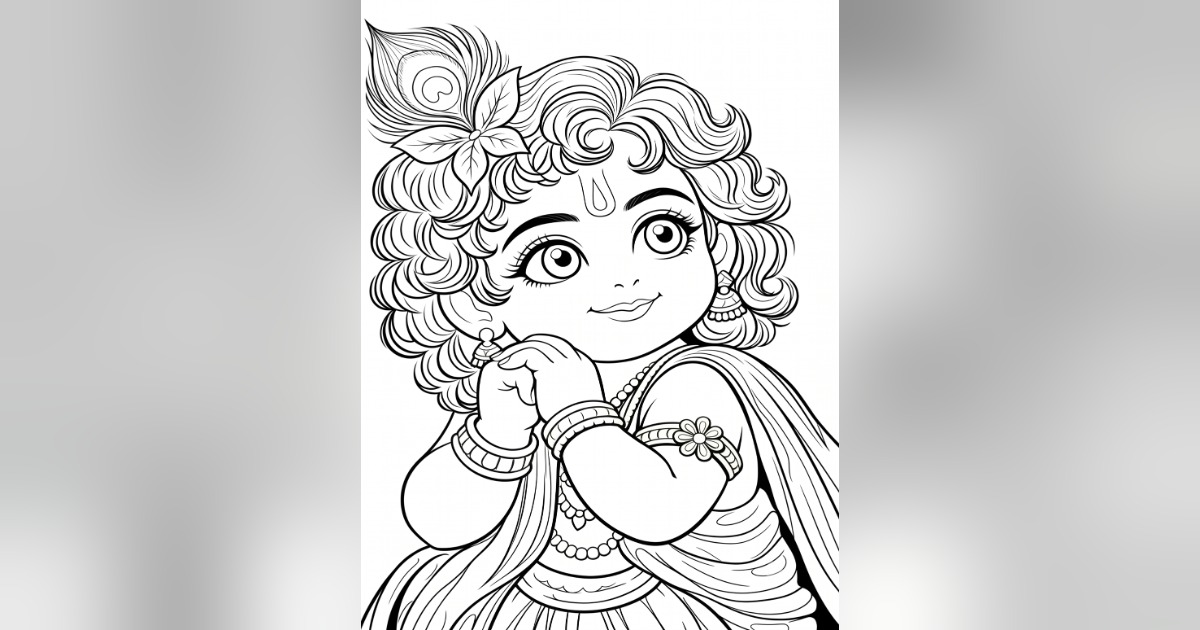 Radha Naam Kala, image 3