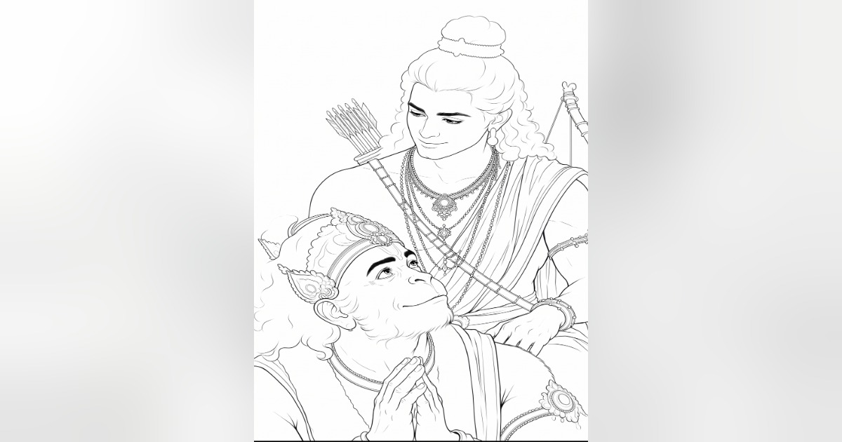 Ram Naam Kala, image 5