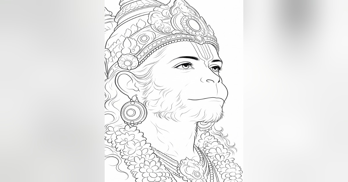 Ram Naam Kala, image 3