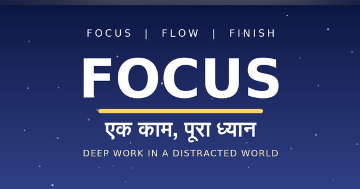 Deep Focus Train Your Attention, Eliminate Distractions & Get More Done, image 2