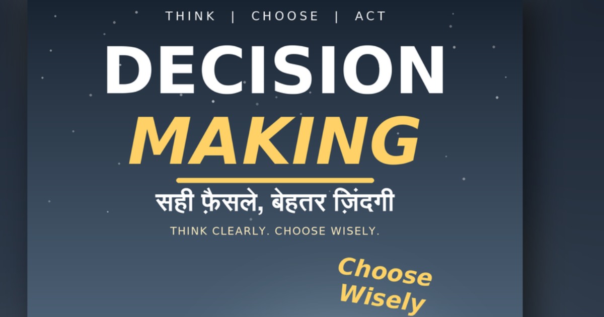 Decision Making Mastery: Think Clearly, Make Better Choices & Avoid Costly Mistakes, image 2