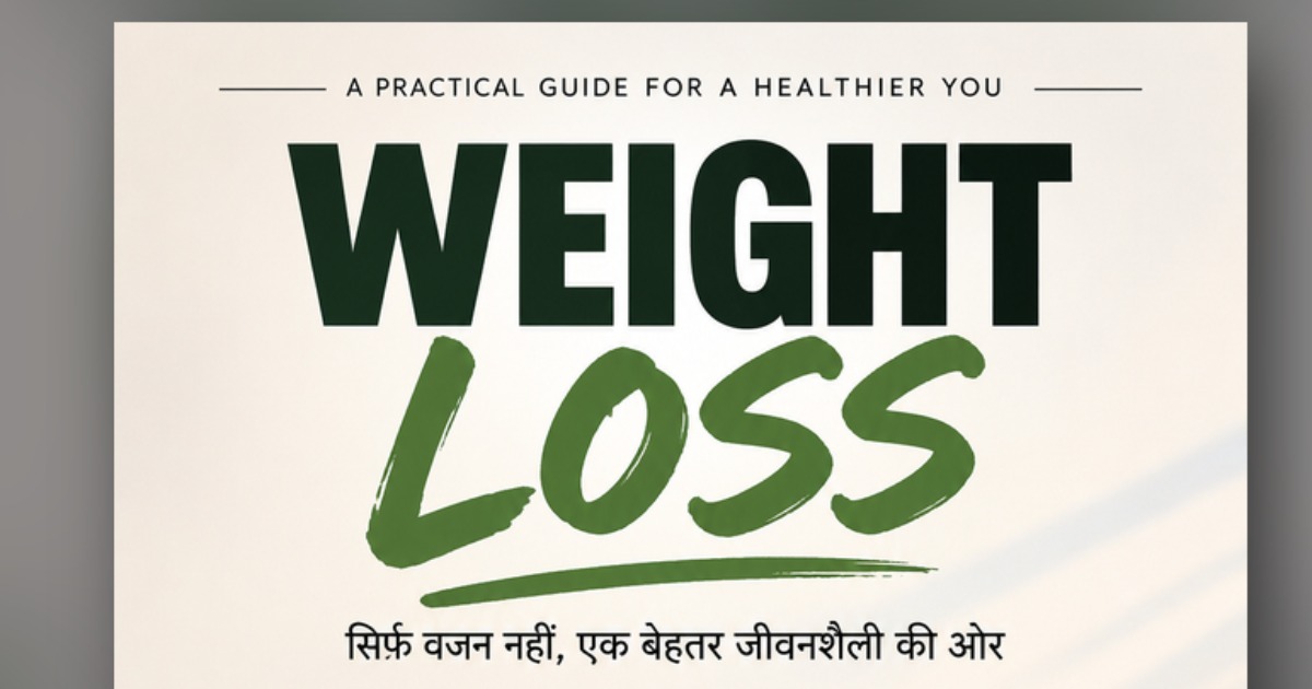 The Simple Weight Loss Guide 21 Days to Build Healthier Habits & Get Back on Track, image 2