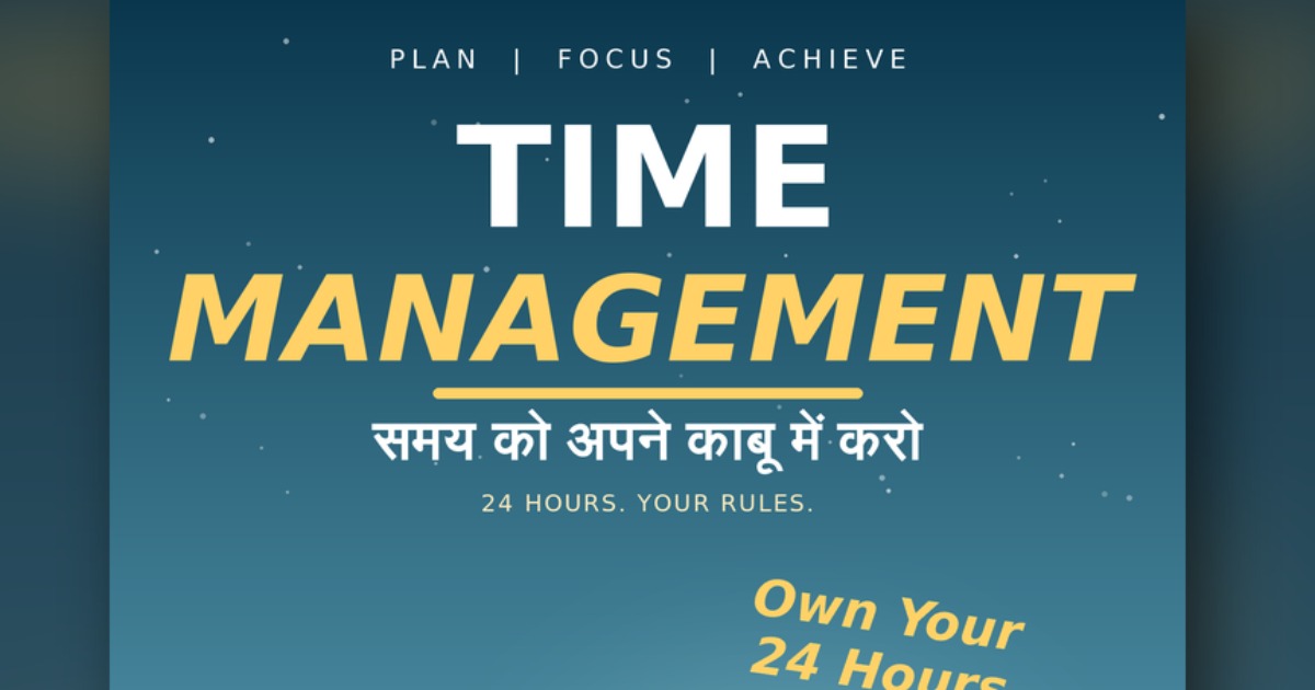 Master Your Time Plan Better, Beat Procrastination & Get More Done, image 2