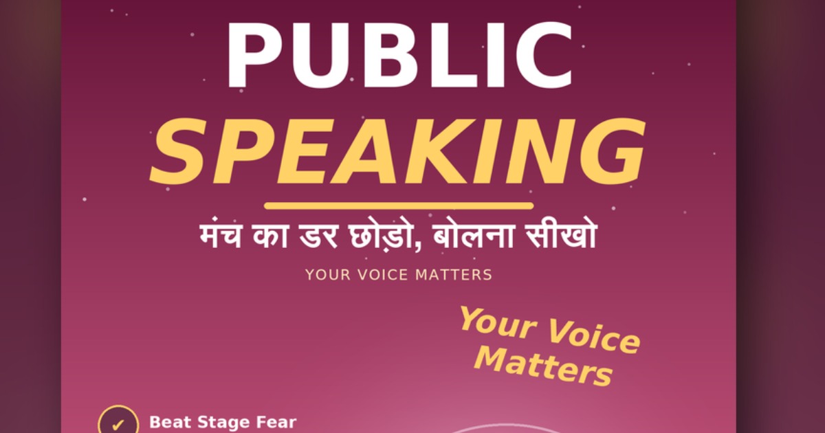 Public Speaking Mastery: Speak Confidently, Communicate Clearly & Captivate Any Audience