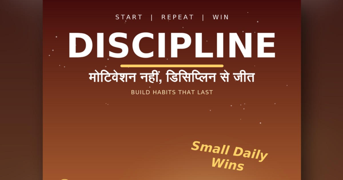 The Discipline Blueprint Build Self-Control, Consistency & Better Daily Habits