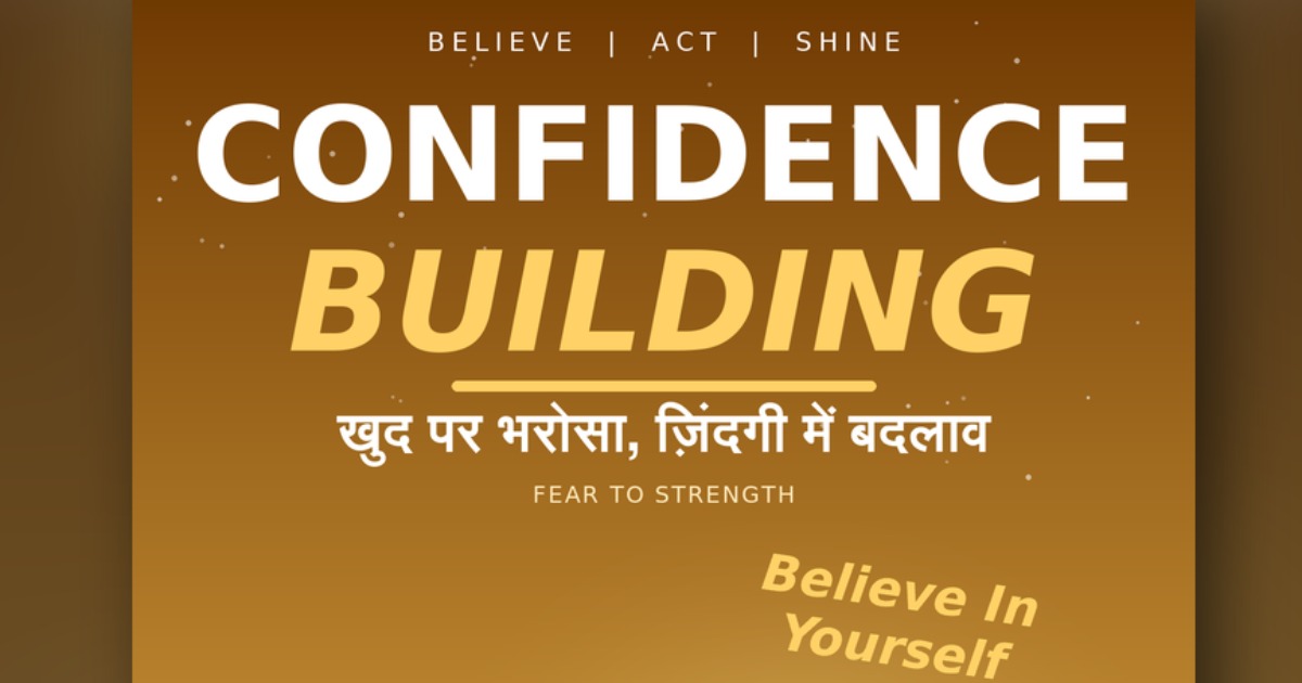The Confidence Blueprint Build Self-Belief, Speak Up & Become More Confident
