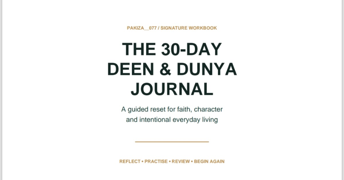 30 Days - Deen & Dunya Journal, image 2