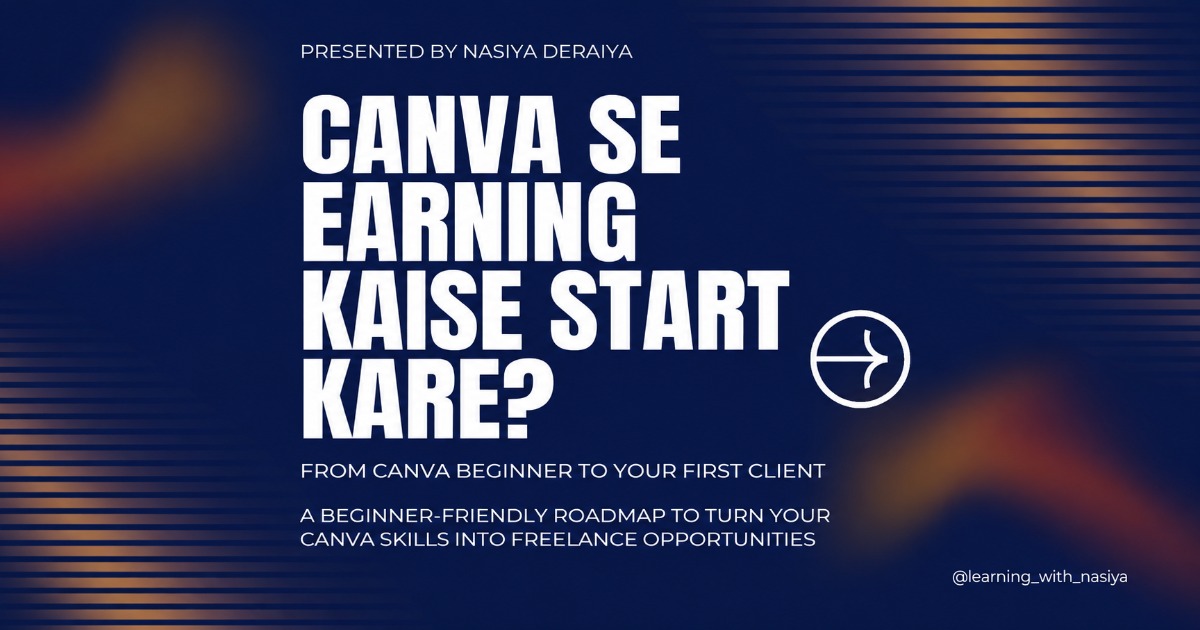 Canva Se Earning Kaise Start Kare?